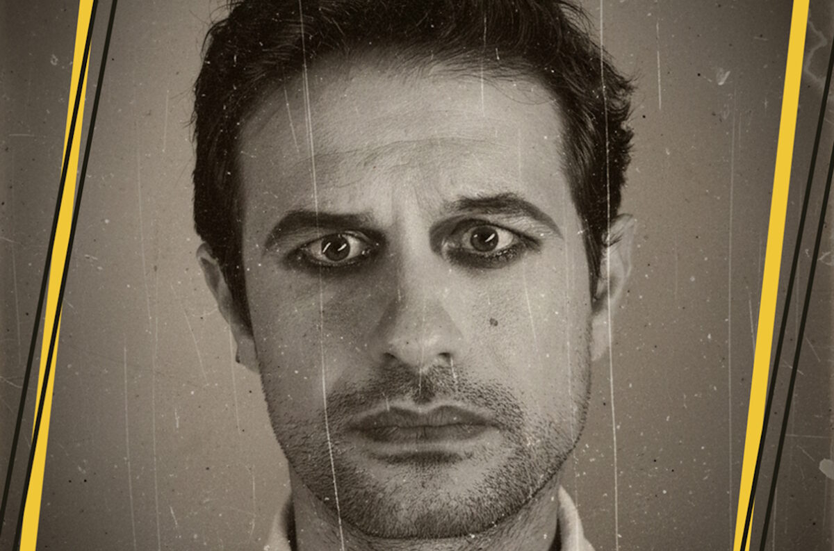 Ορφέας Αυγουστίδης