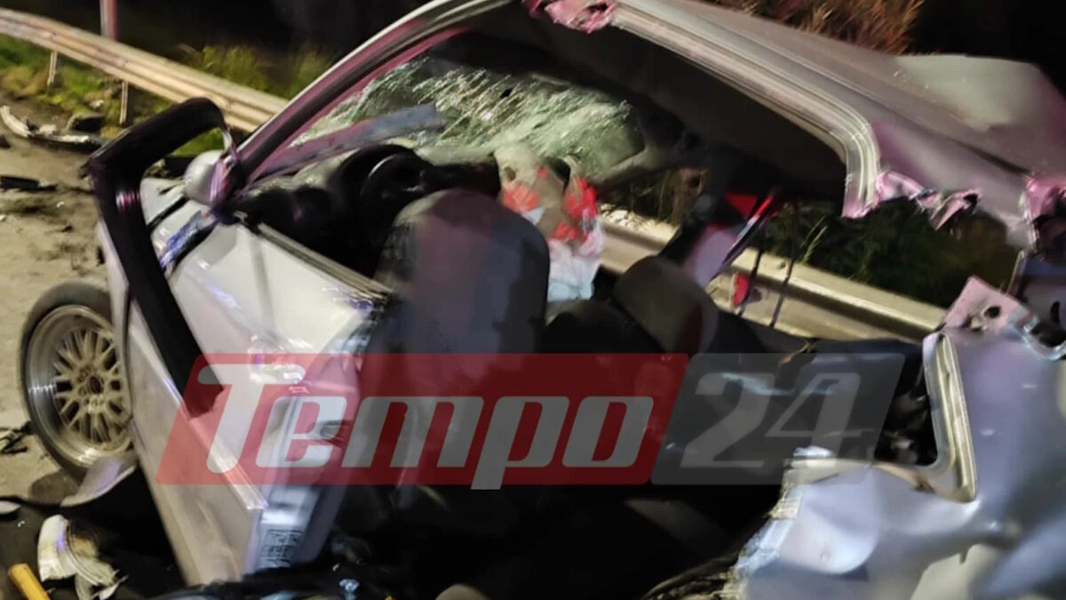 Τροχαίο δυστύχημα στην παλαιά εθνική οδό Πατρών - Πύργου