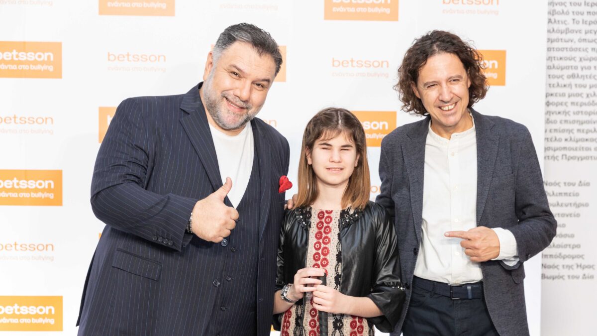 Γρηγόρης Αρναούτογλου, Λουκία Κασαμάκη, Ηλίας Μάστορας, Ιδρυτής της καμπάνιας «Μια Μπάλα για Όλους»