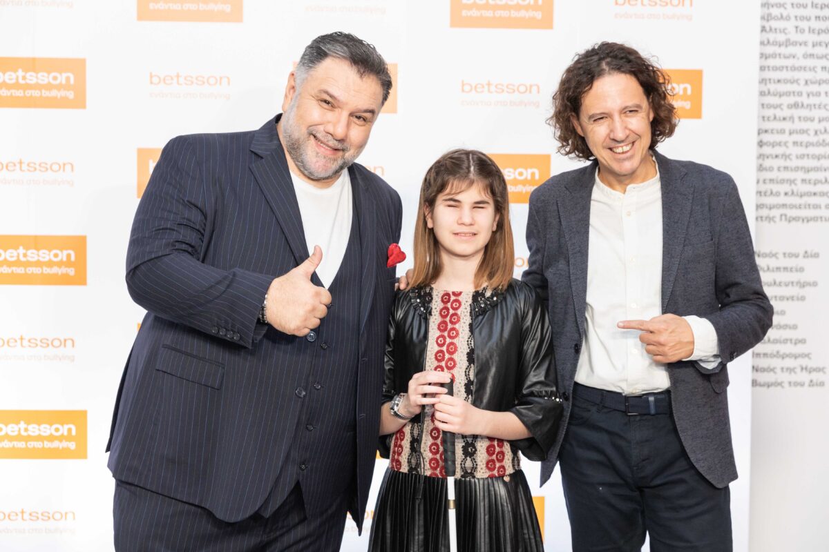 Γρηγόρης Αρναούτογλου, Λουκία Κασαμάκη, Ηλίας Μάστορας, Ιδρυτής της καμπάνιας «Μια Μπάλα για Όλους»