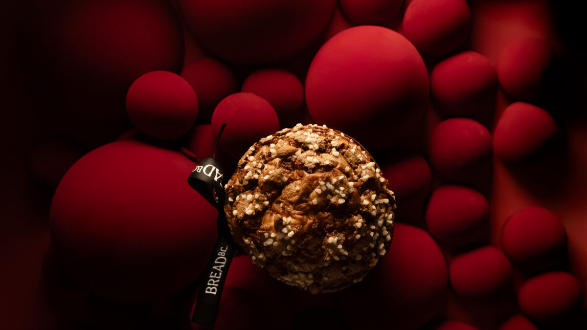 Το Bread B.C. και η γεύση των γιορτών