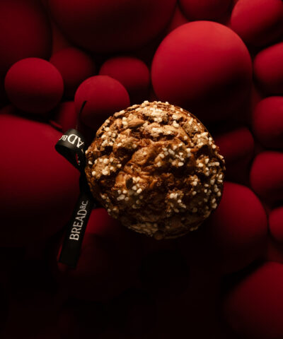 Το Bread B.C. και η γεύση των γιορτών