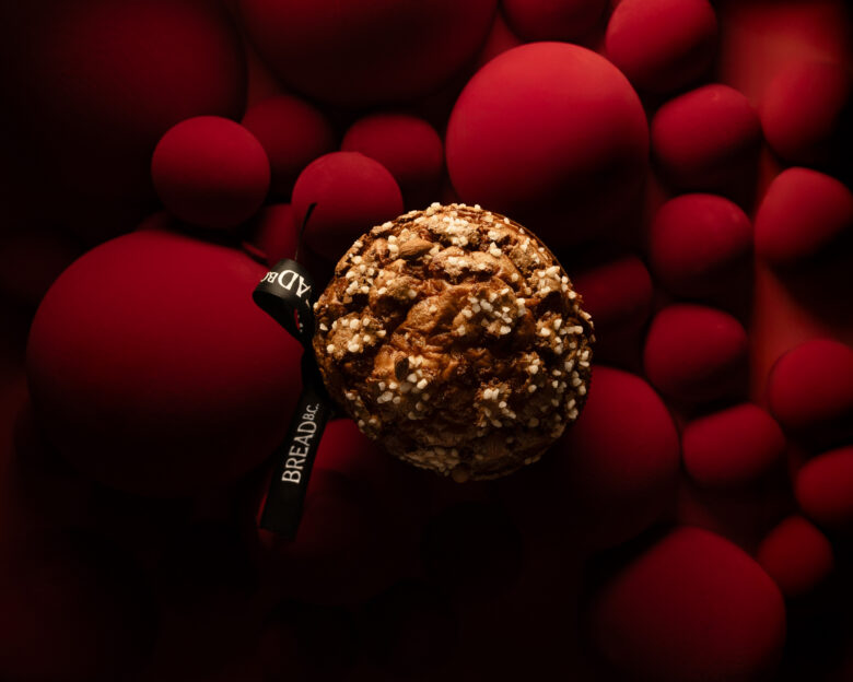 Το Bread B.C. και η γεύση των γιορτών