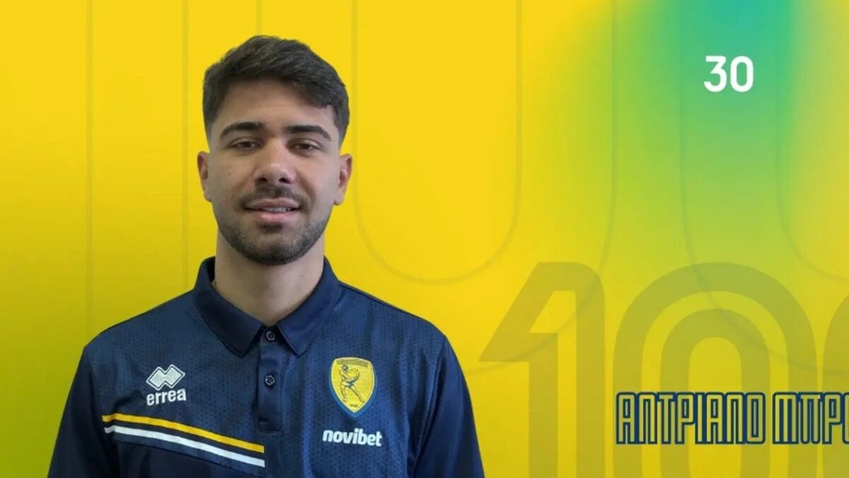 Ο Παναιτωλικός ανακοίνωσε τον Αντριάνο Μπρέγκου έως το 2028