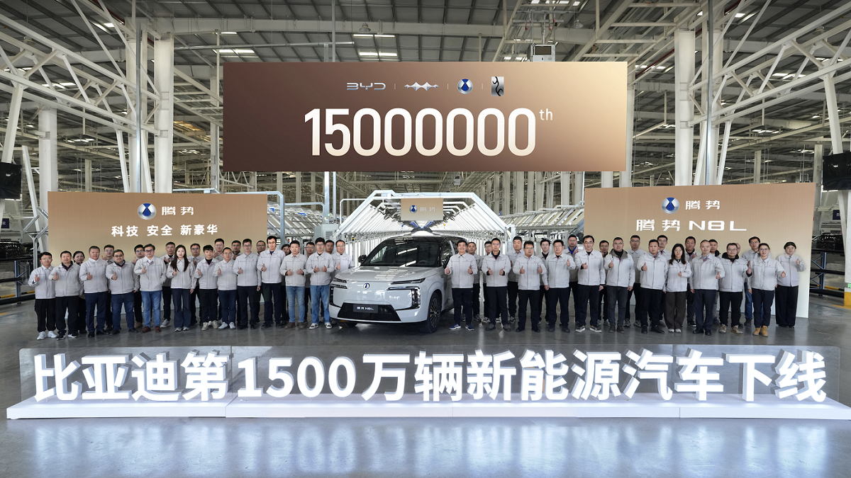 byd-15-millions
