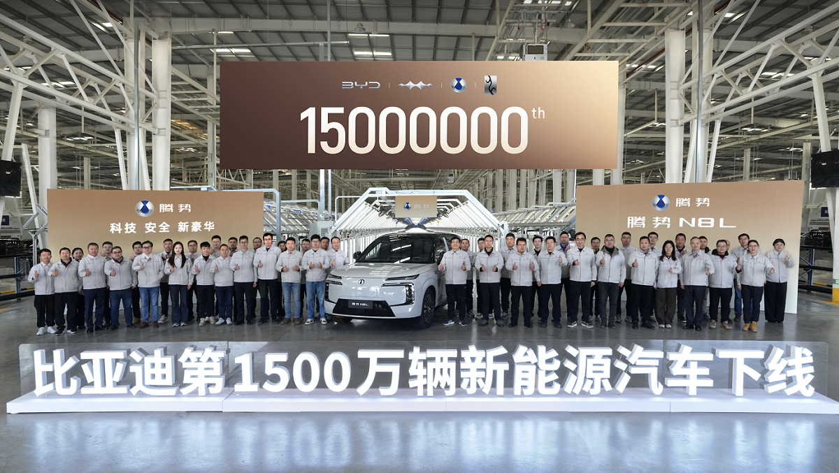 byd-15-millions