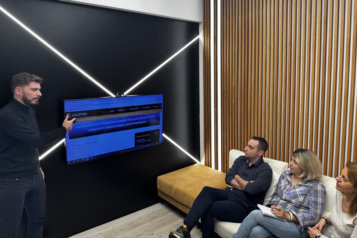 Παρουσίαση Calypsonews.gr