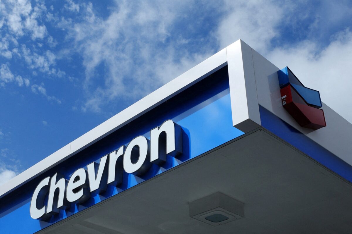 Το λογότυπο της Chevron