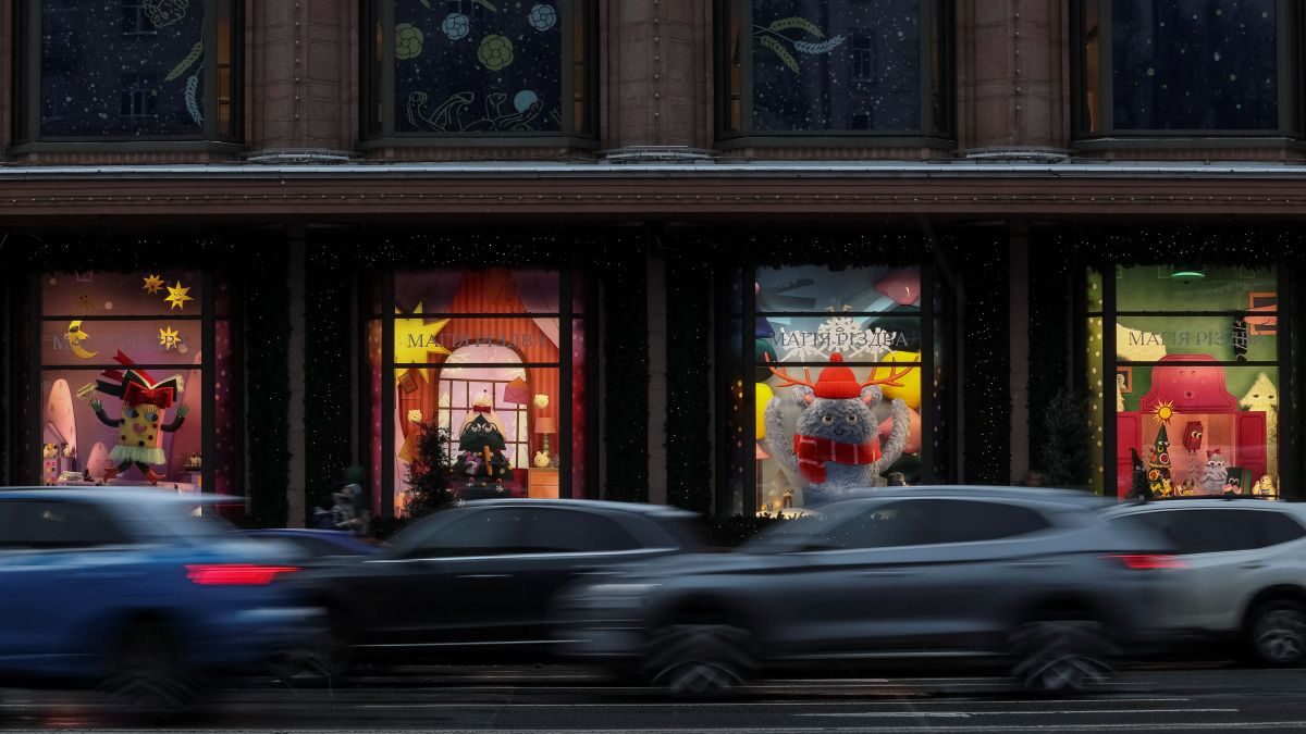 Χριστουγεννιάτικη βιτρίνα