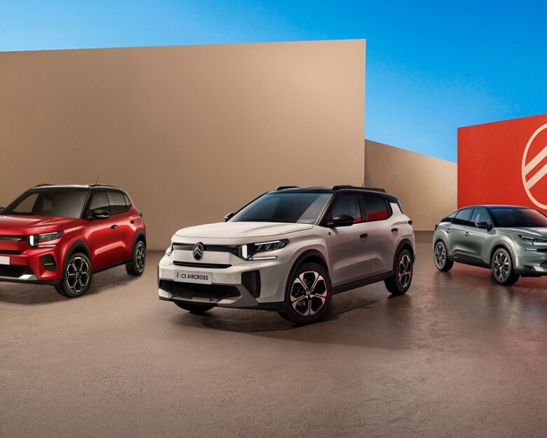 Citroen: Απόσυρση παλαιού και ανταλλαγή με καινούργιο