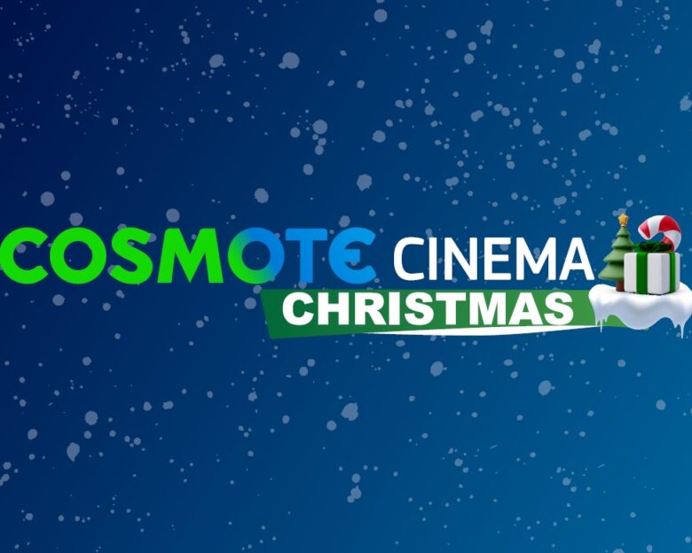 COSMOTE CINEMA CHRISTMAS HD: Το χριστουγεννιάτικο κανάλι-θεσμός της COSMOTE TV επιστρέφει με πάνω από 130 ταινίες για όλη την οικογένεια