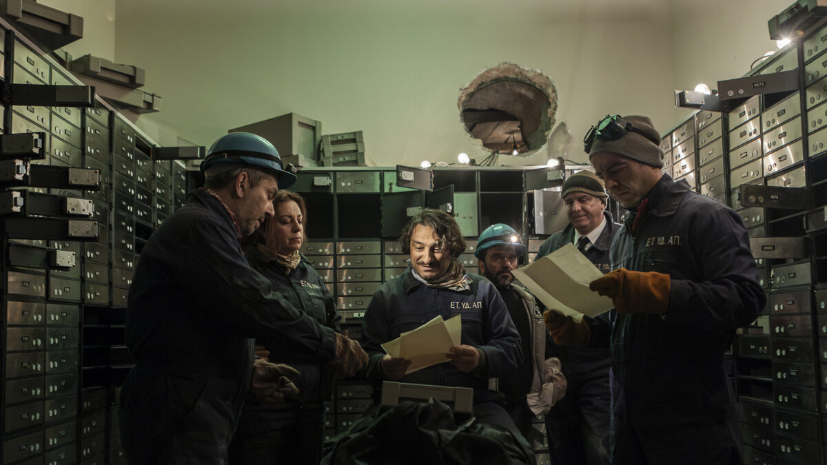 ΡΙΦΙΦΙ: Απόψε η πρεμιέρα της νέας σειράς μυθοπλασίας της COSMOTE TV