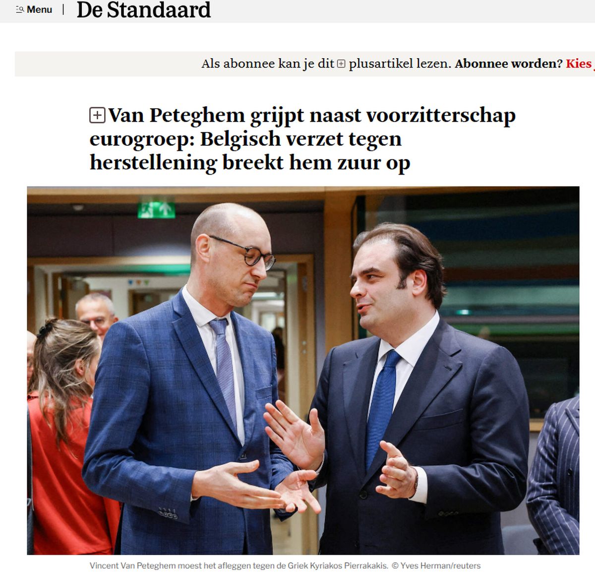 «Η Γερμανία στηρίζει την Ελλάδα» ο υπότιτλος της φλαμανδικής DeStandaard