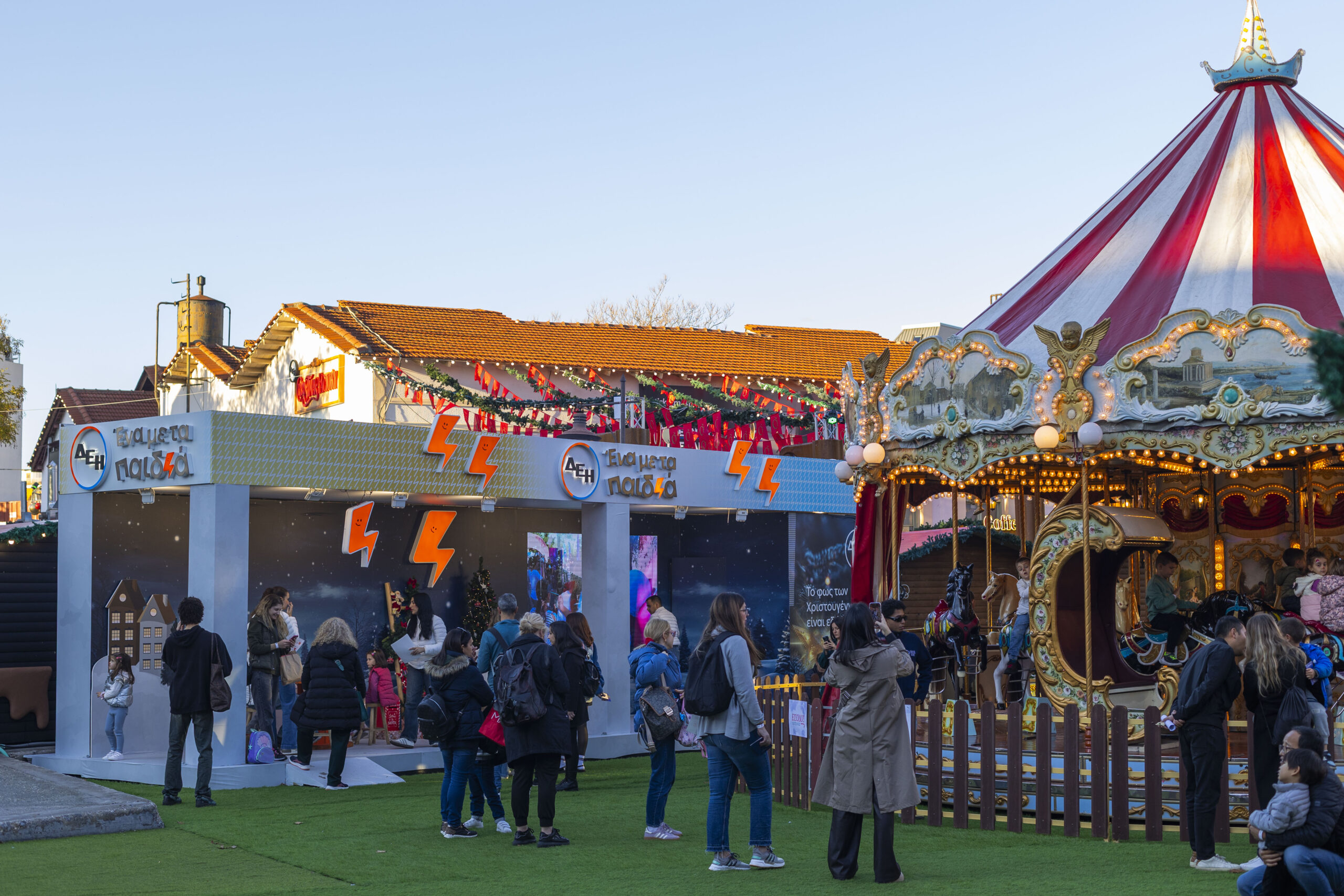 dei christmas factory