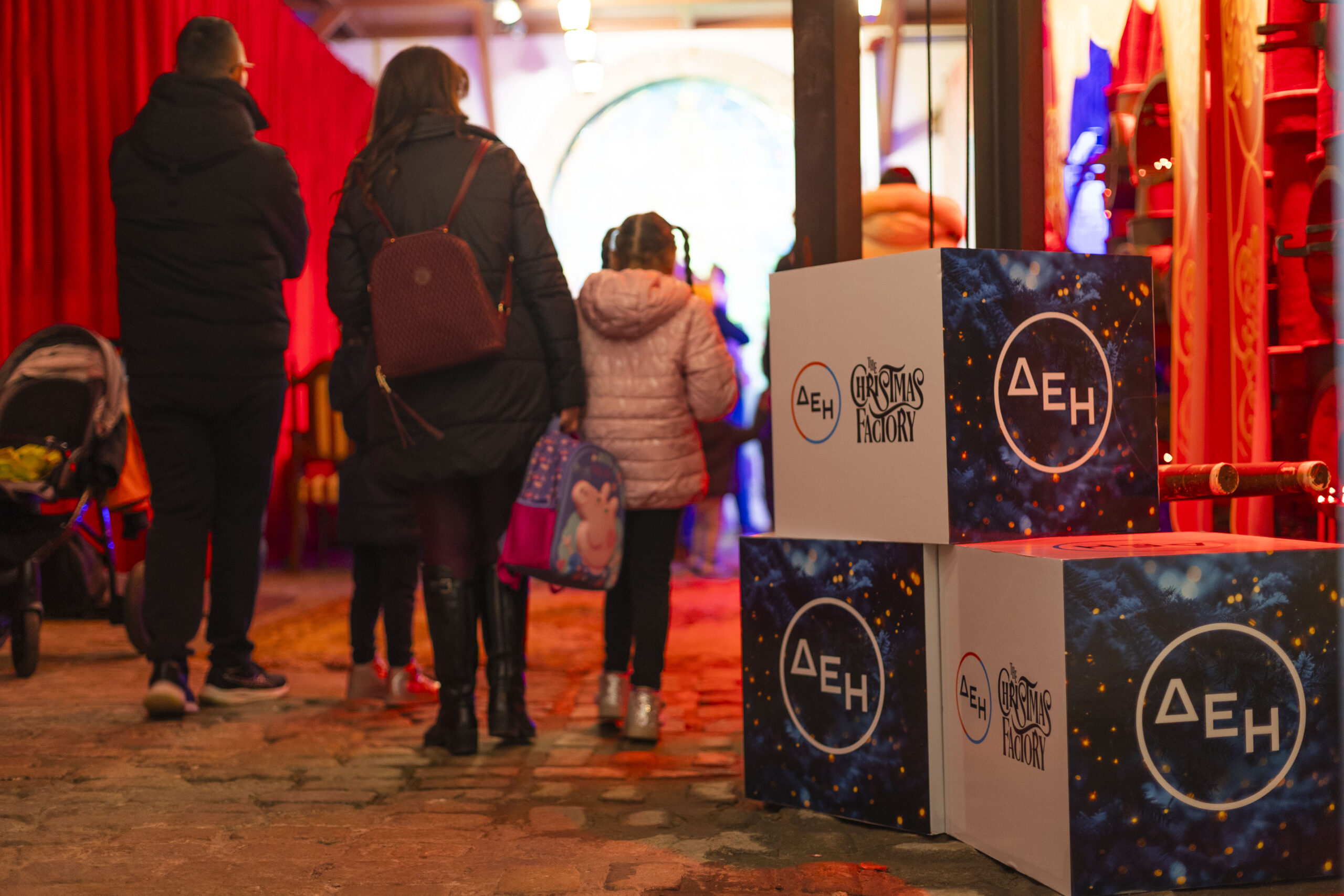 dei christmas factory