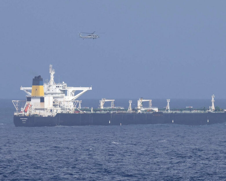 Δεξαμενόπλοιο