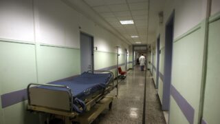 Διάδρομος νοσοκομείου