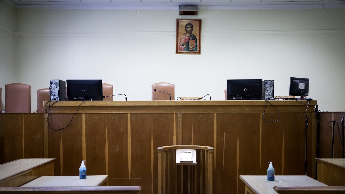 Δικαστική αίθουσα