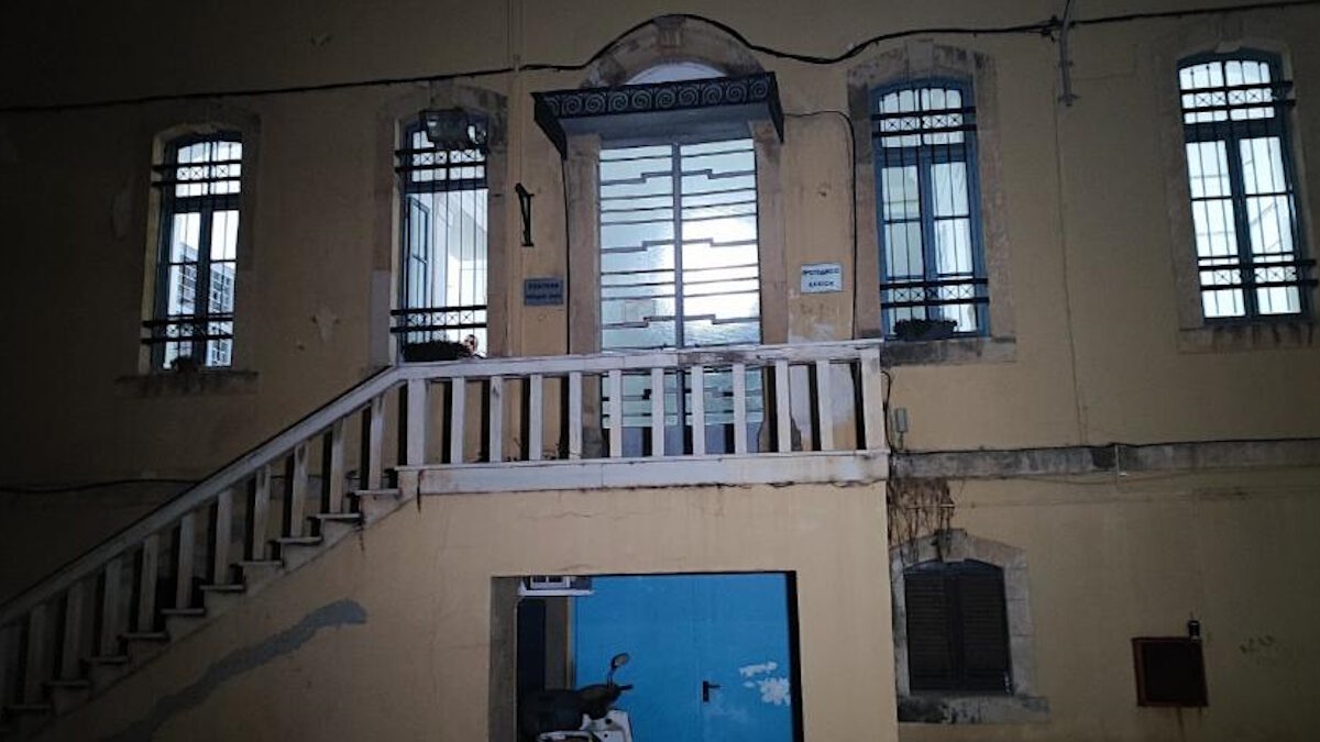 Δικαστήρια Χανίων