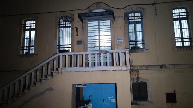 Δικαστήρια Χανίων