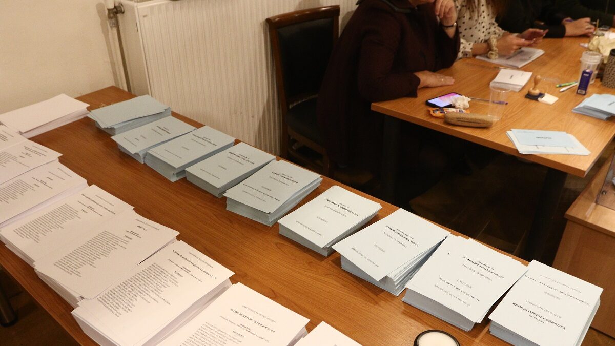 Εκλογές δικηγορικών συλλόγων