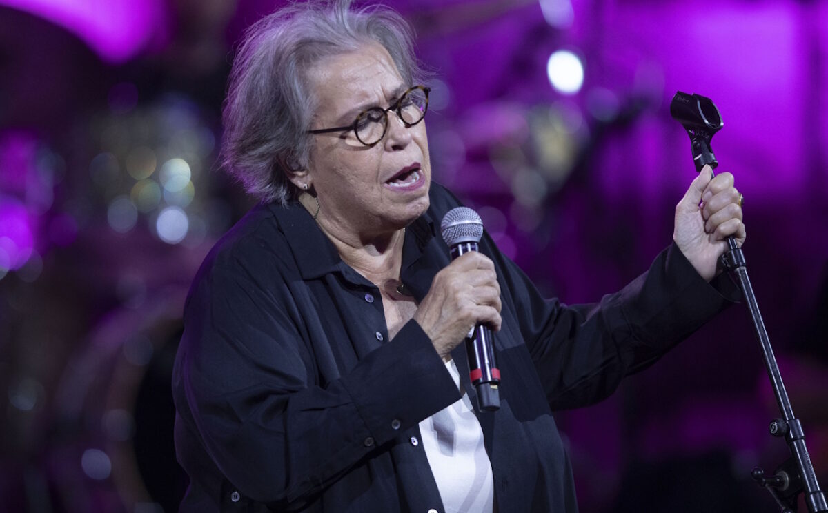 Δήμητρα Γαλάνη