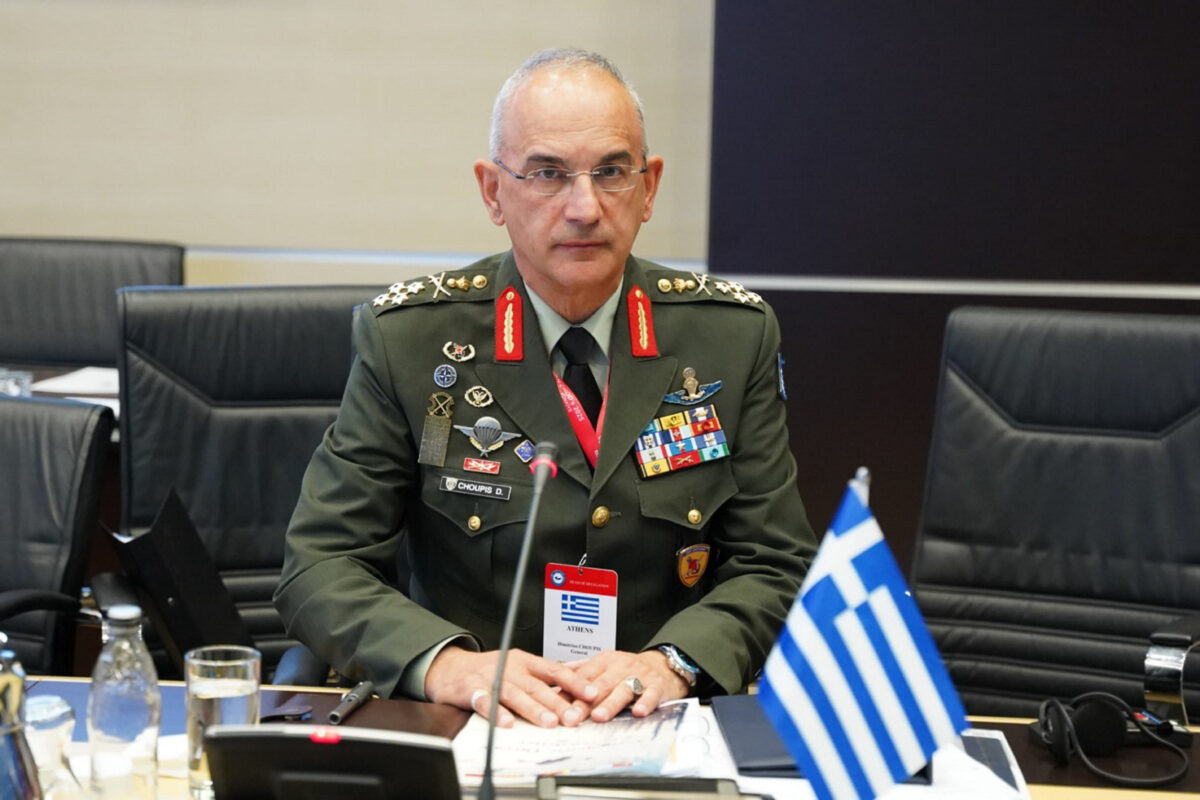 Δημήτριος Χουπής