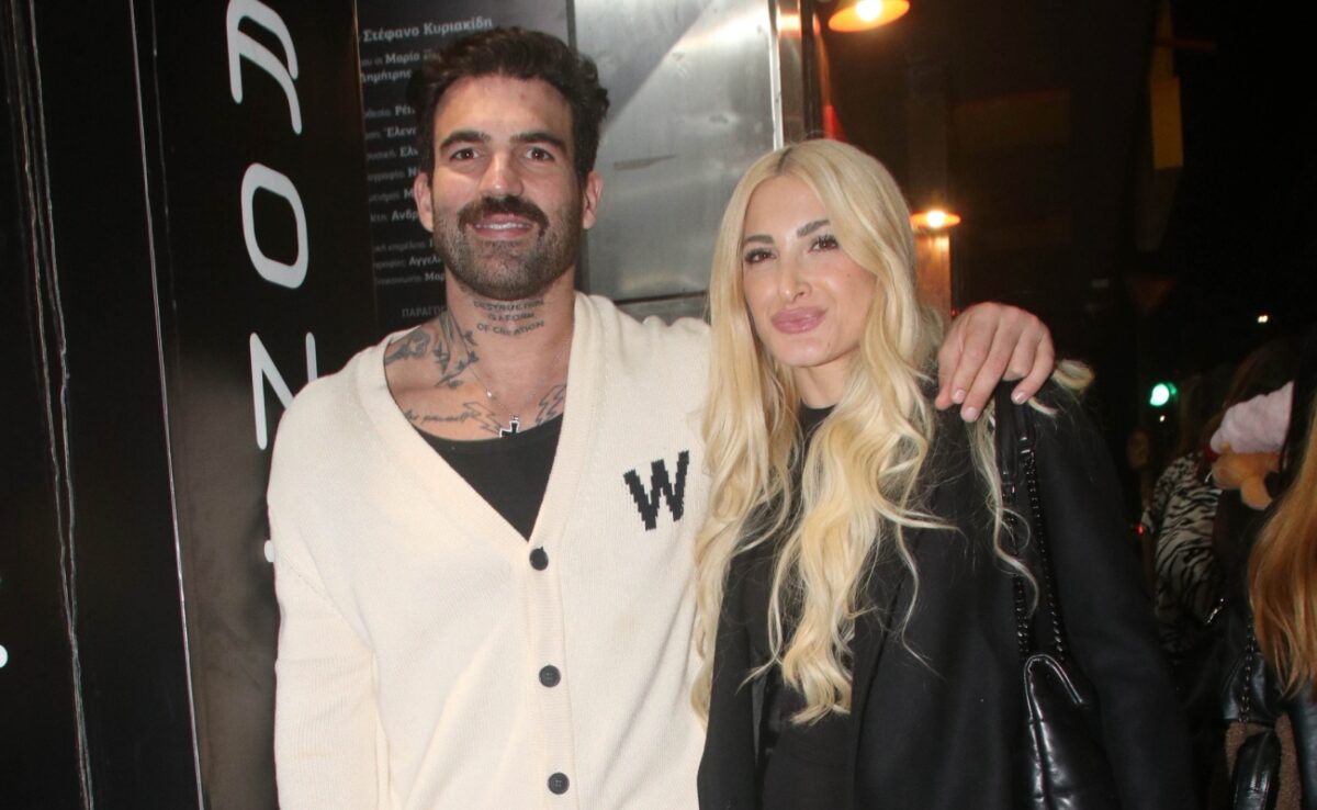 Δημήτρης Αλεξάνδρου / Ιωάννα Τούνη