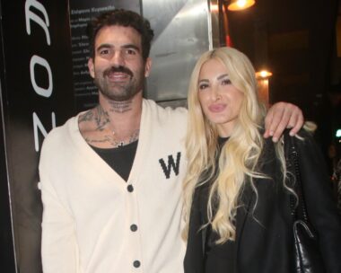 Δημήτρης Αλεξάνδρου / Ιωάννα Τούνη