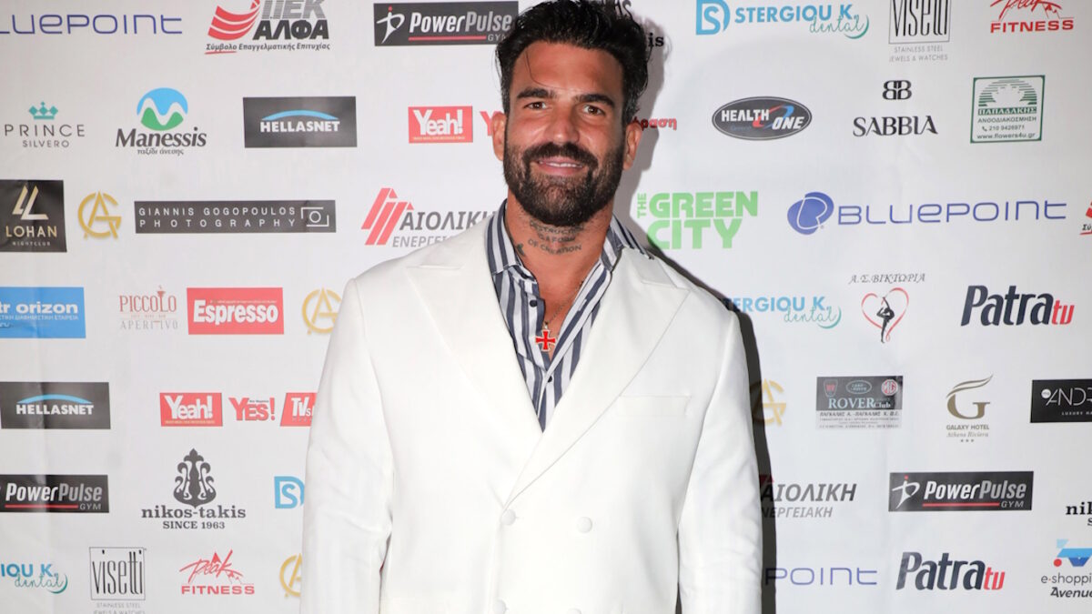 Δημήτρης Αλεξάνδρου