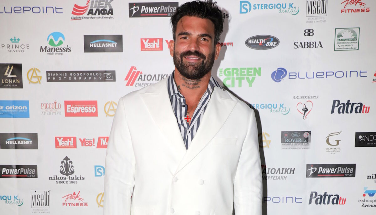 Δημήτρης Αλεξάνδρου