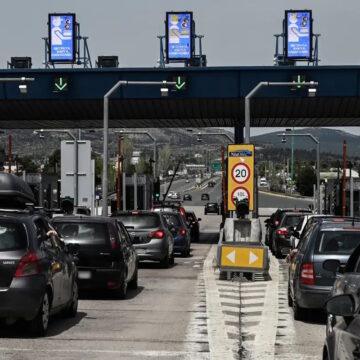 ΜΙΧΑΛΗΣ ΚΑΡΑΓΙΑΝΝΗΣ