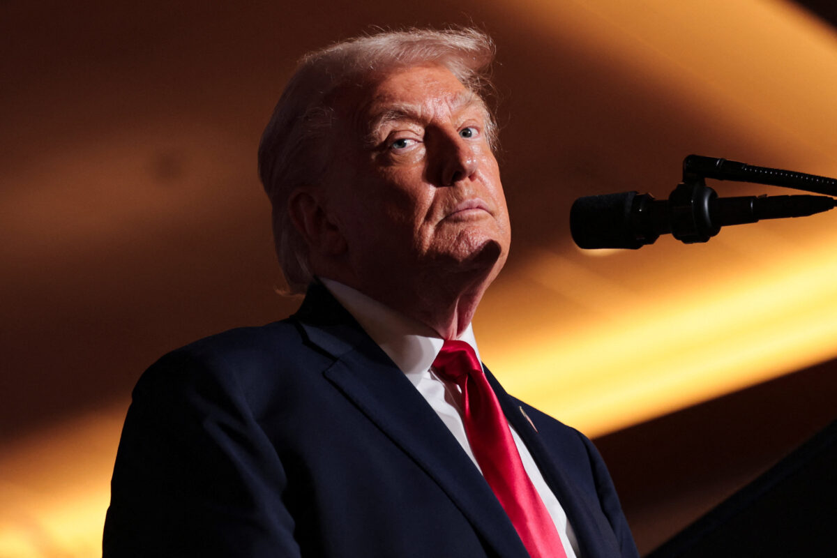 Ντόναλντ Τραμπ