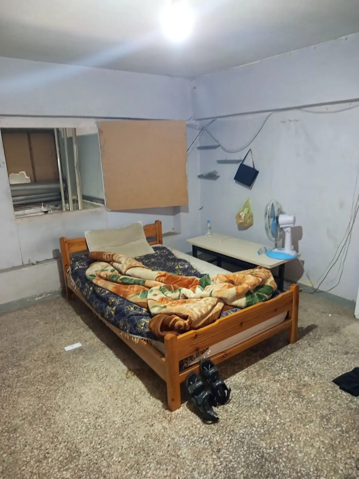 egklimatiki organosi paidia tsigara