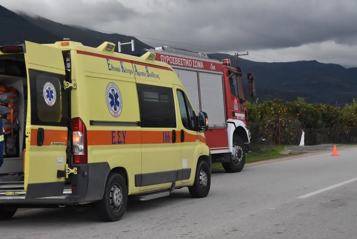 πυροσβεστικό και ασθενοφόρο