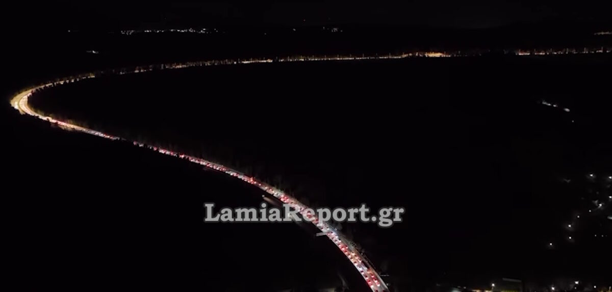 Γολγοθάς η επιστροφή των εκδρομέων των Χριστουγέννων