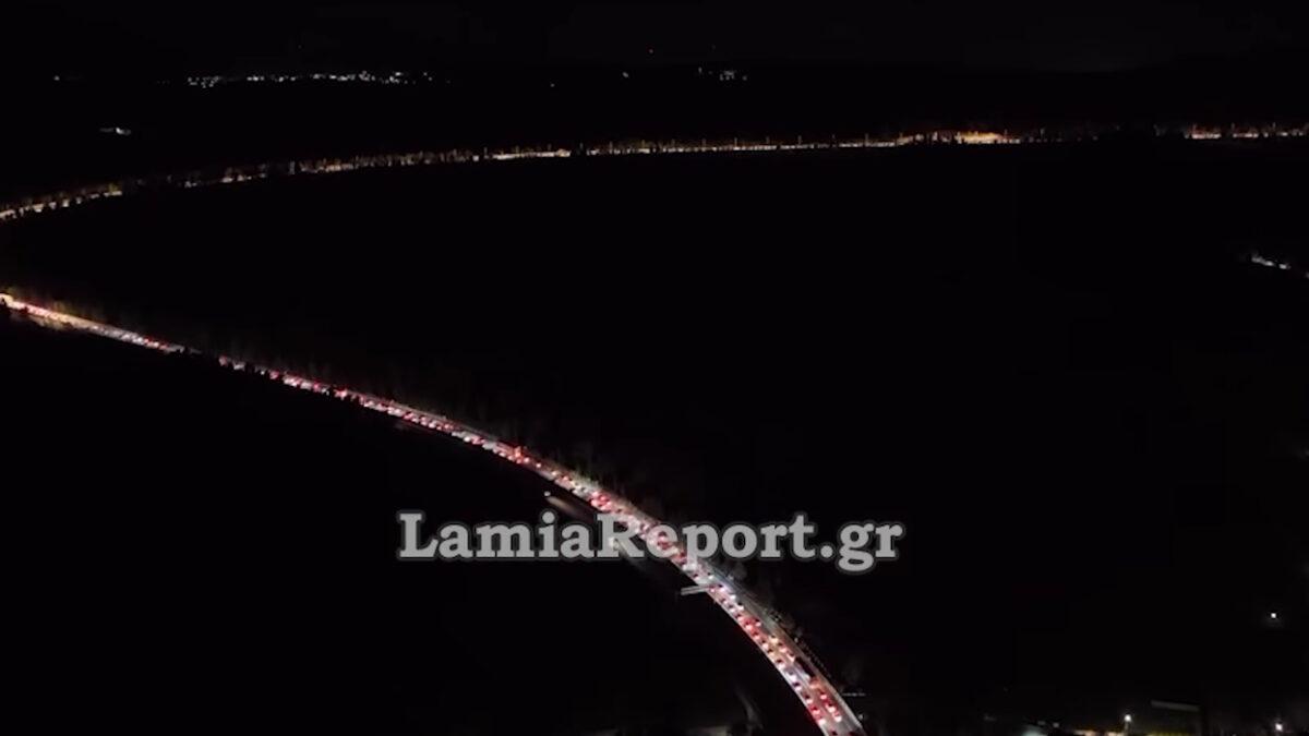 Γολγοθάς η επιστροφή των εκδρομέων των Χριστουγέννων