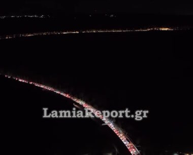 Γολγοθάς η επιστροφή των εκδρομέων των Χριστουγέννων