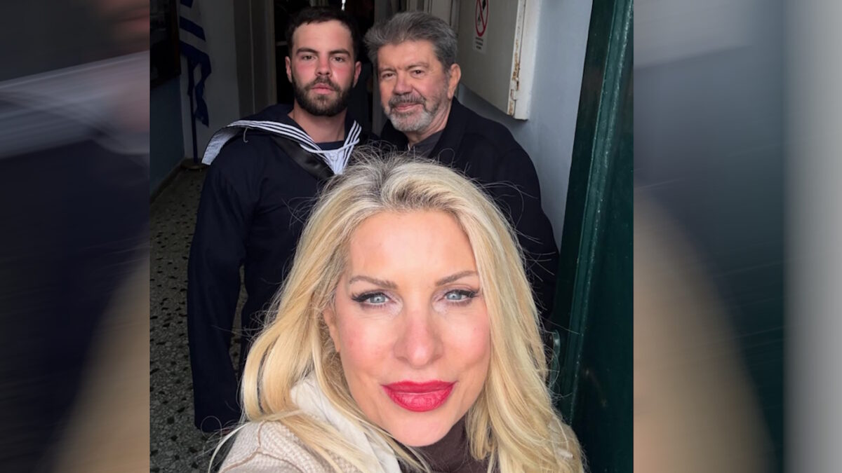 Ελένη Μνεγάκη