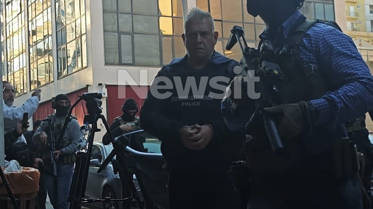 Ο «Ελληνας Εσκομπάρ» οδηγείται στον εισαγγελέα