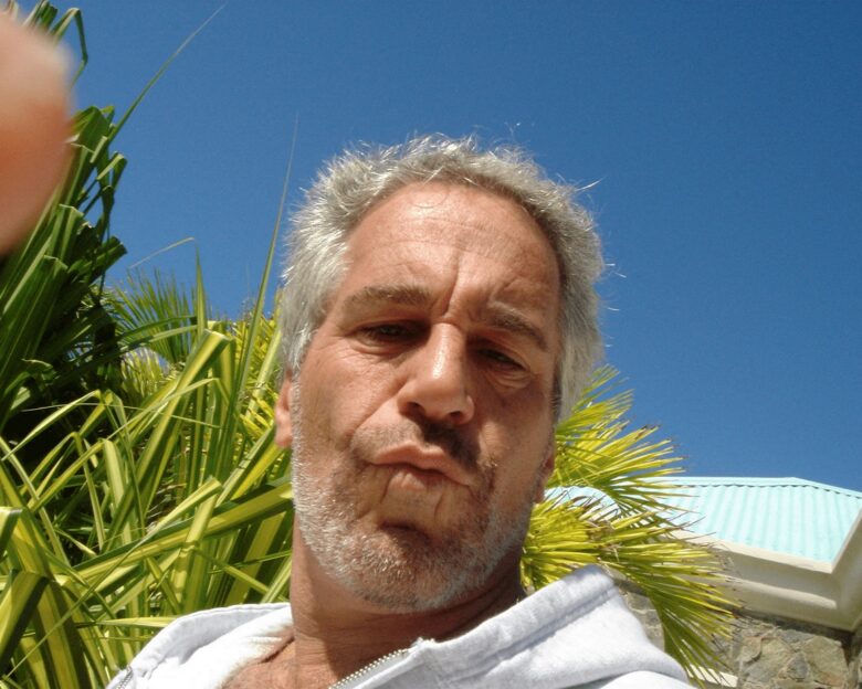 Τζέφρι Επστάιν