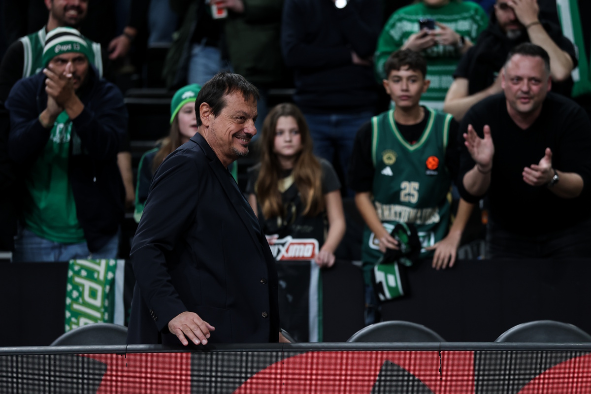 ΦΩΤΟ EUROKINISSI