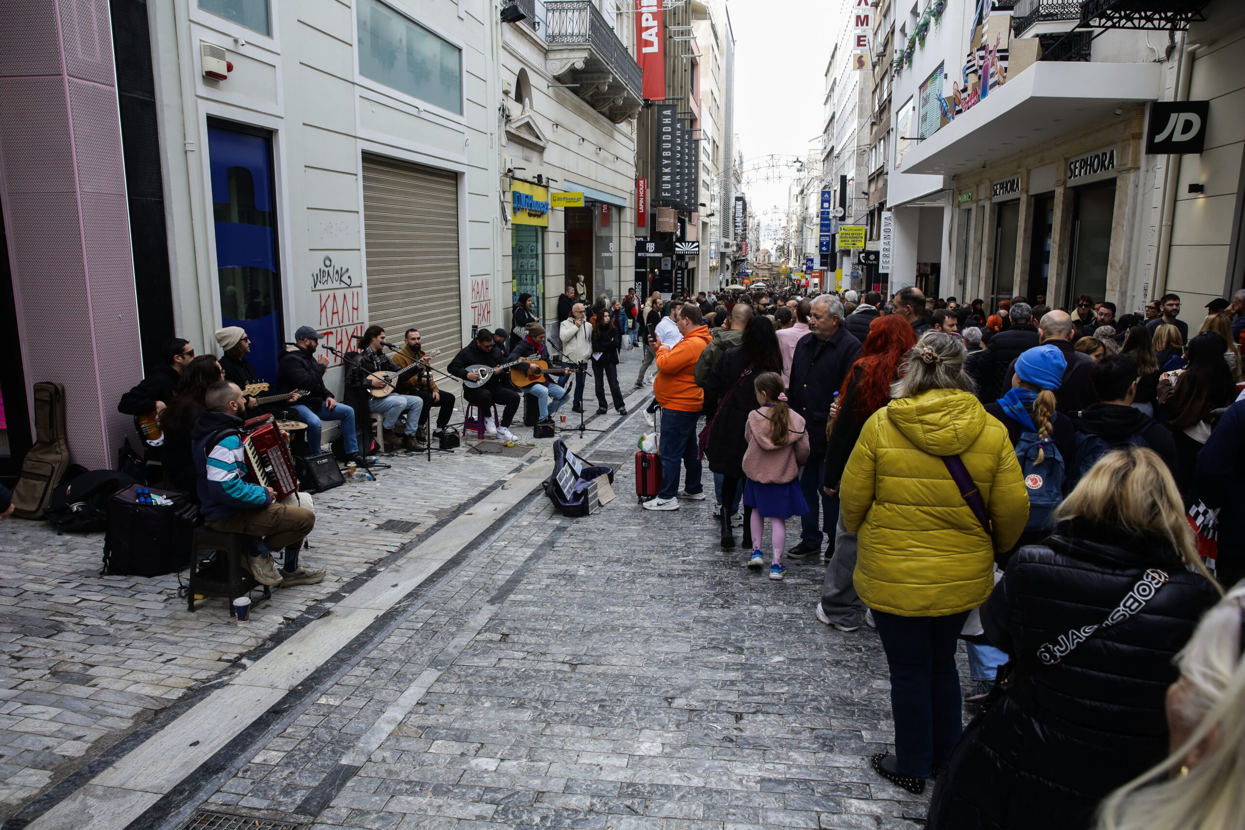 ΔΑΝΑΗ ΔΑΥΛΟΠΟΥΛΟΥ