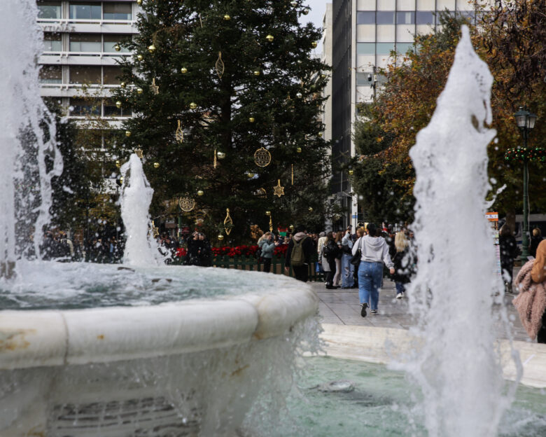 Πεζόδρομος της οδού Ερμού