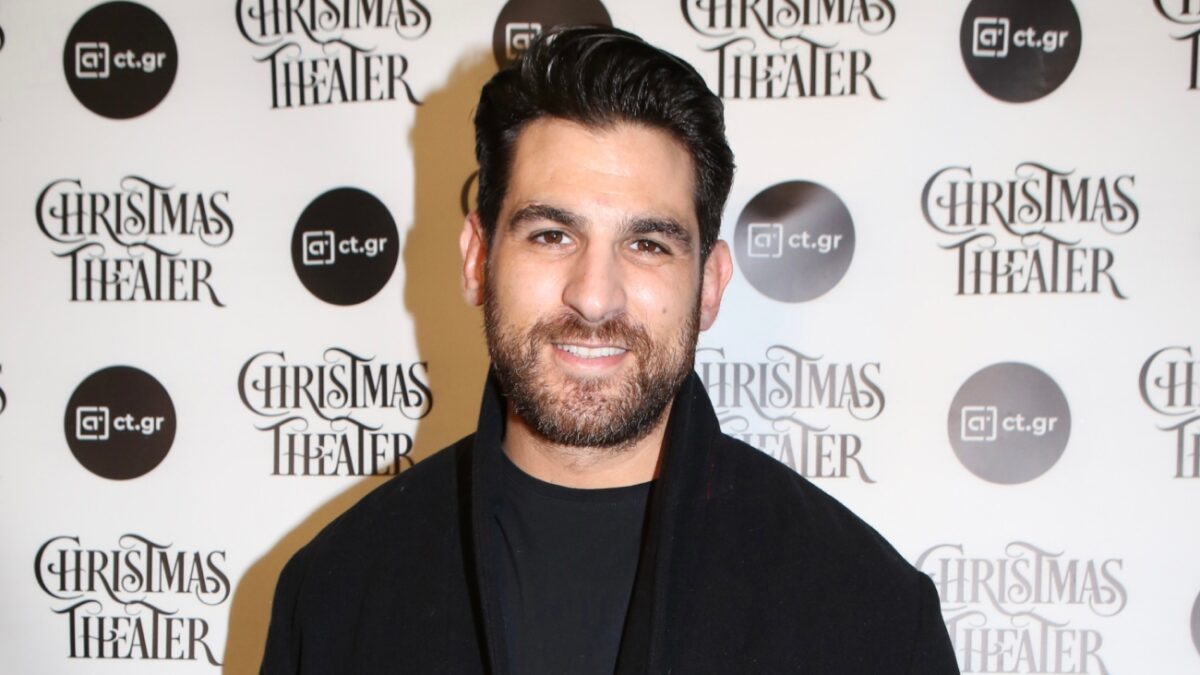 Ετεοκλής Παύλου