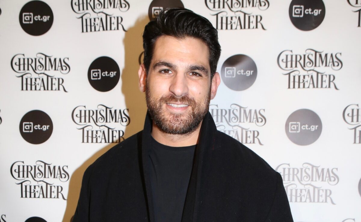 Ετεοκλής Παύλου