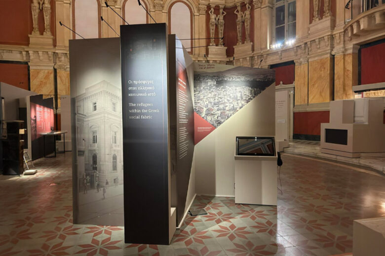 Αφηγήσεις πέρα από τα σύνορα