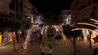 Εθνικής Αντιστάσεως