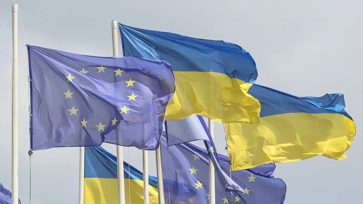 Σημαίες της ΕΕ και της Ουκρανίας