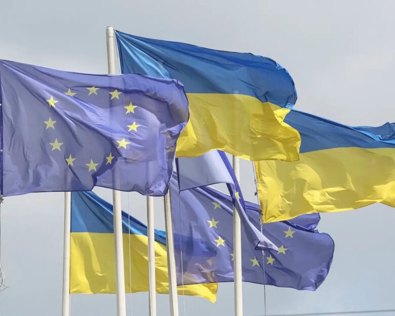 EE: Αποφασιστικής σημασίας εβδομάδα για τη χρηματοδότηση της Ουκρανίας